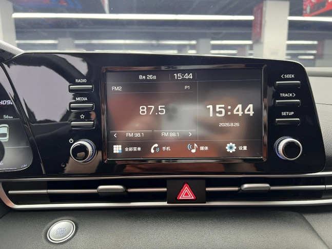 Hyundai Elantra 2023 1.5 CVT GLX Elite 2023
