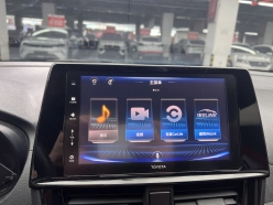 Toyota Vios 2022 1.5L CVT Comfort Edition 2022