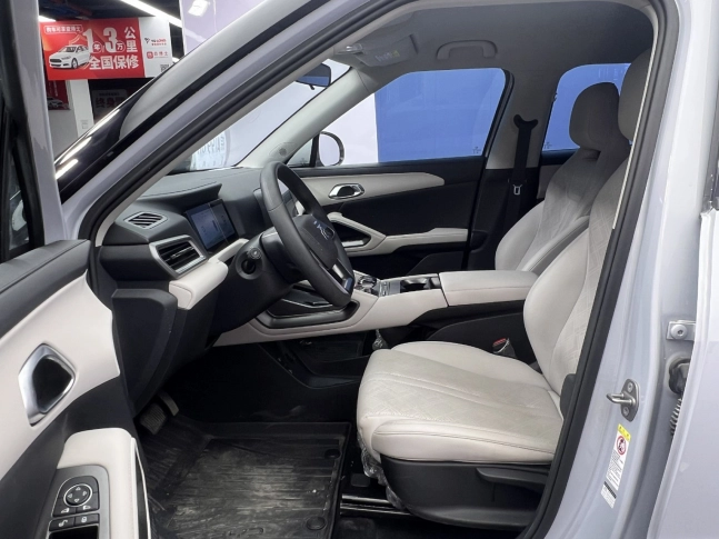 BYD Yuan UP 2024 401 КМ Vitality Edition 2024