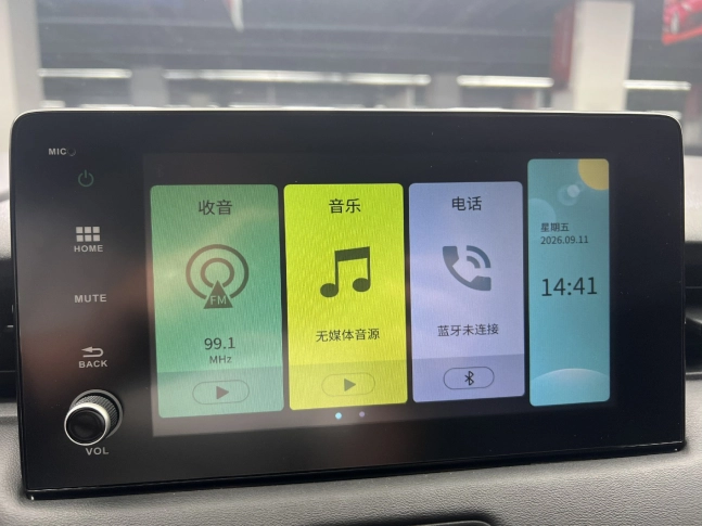 Honda Vezel 2023 1.5 CVT Elite Edition 2023