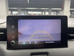 Honda Vezel 2023 1.5 CVT Elite Edition 2023