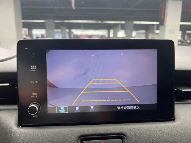 Honda Vezel 2023 1.5 CVT Elite Edition 2023