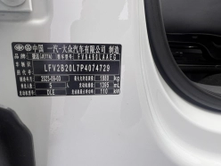 Jetta VS7 2023 1.4T 280TSI Progressive Edition 2023