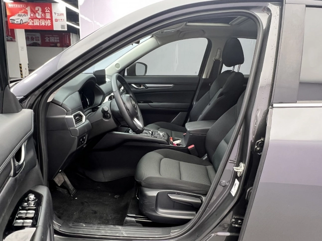 Mazda CX-5 2025 2.0 Automatic Zhishang Pro 2023