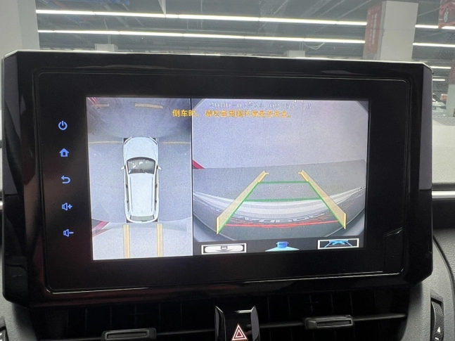 Toyota Corolla 2023 1.2T CVT Pioneer Edition 2023