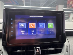 Toyota Corolla 2023 1.2T CVT Pioneer Edition 2023
