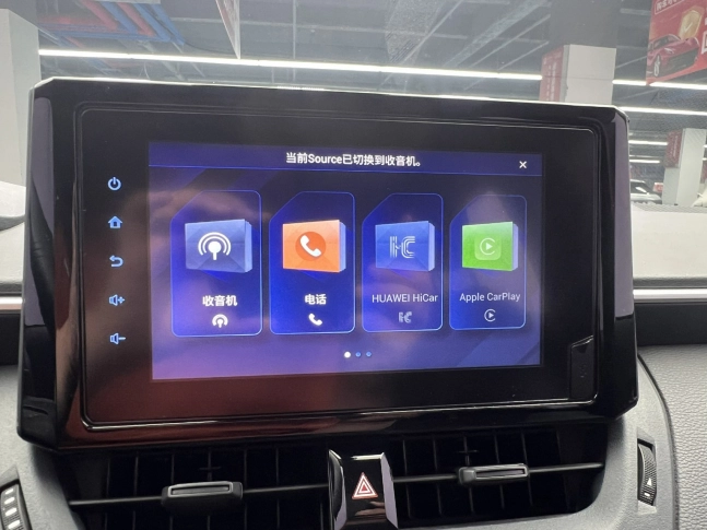 Toyota Corolla 2023 1.2T CVT Pioneer Edition 2023